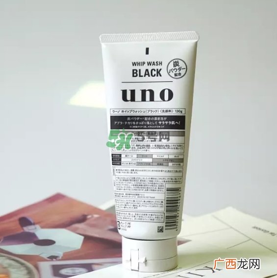 资深堂男士洗面奶真假怎么辨别-真假对比图-使用方法