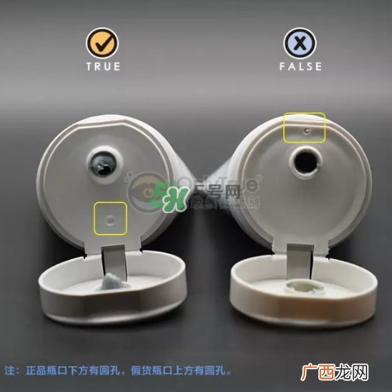 资深堂男士洗面奶真假怎么辨别-真假对比图-使用方法