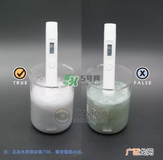 资深堂男士洗面奶真假怎么辨别-真假对比图-使用方法
