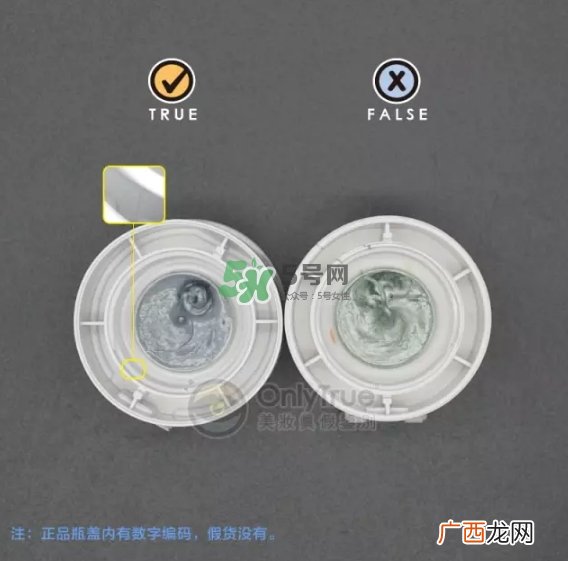 资深堂男士洗面奶真假怎么辨别-真假对比图-使用方法
