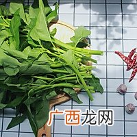 炝炒空心菜