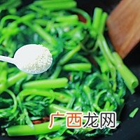 炝炒空心菜