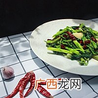炝炒空心菜