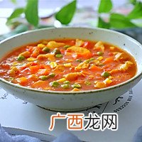 茄汁鸡胸肉