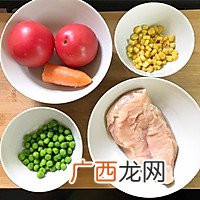 茄汁鸡胸肉