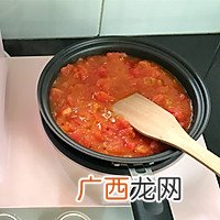 茄汁鸡胸肉