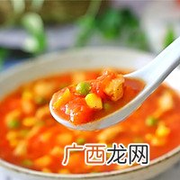 茄汁鸡胸肉