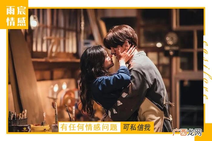 男人无缝衔接多久会后悔，男人分手后无缝衔接是什么心态