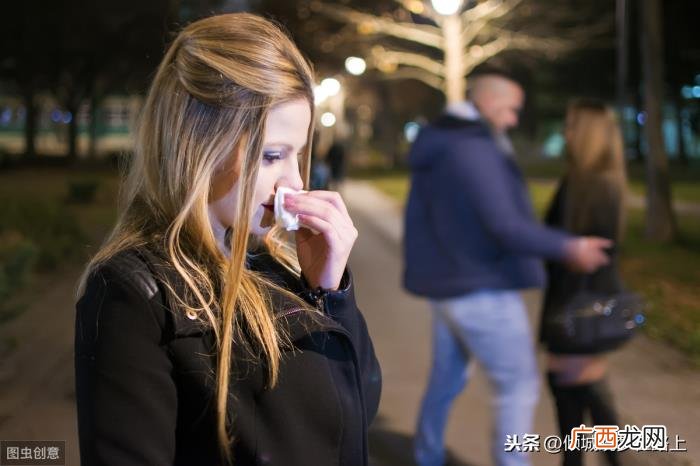 前女友分手后很快就有了新欢，分手后前任很快有了新欢
