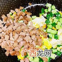 叉烧青瓜炒饭