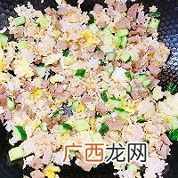 叉烧青瓜炒饭