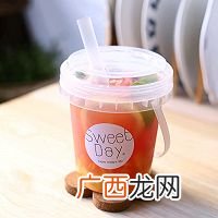 水果茶