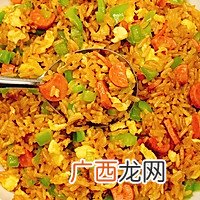 超级好吃的酱油火腿蛋炒饭