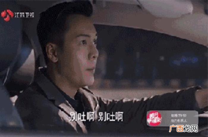 陈伟霆很撩，陈伟霆&amp;quot;冷酷撩&amp;quot;酥到一片
