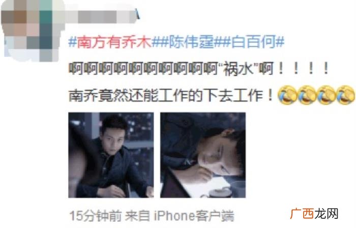 陈伟霆很撩，陈伟霆&amp;quot;冷酷撩&amp;quot;酥到一片