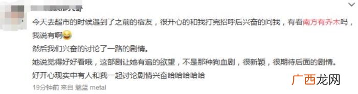 陈伟霆很撩，陈伟霆&amp;quot;冷酷撩&amp;quot;酥到一片