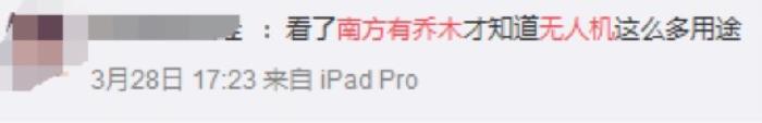 陈伟霆很撩，陈伟霆&amp;quot;冷酷撩&amp;quot;酥到一片