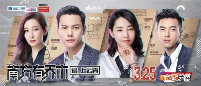 陈伟霆很撩，陈伟霆&amp;quot;冷酷撩&amp;quot;酥到一片
