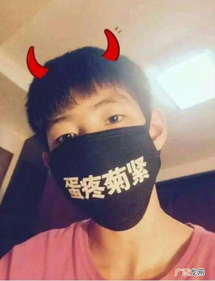 陈玺达恋爱，网爆TF二团陈玺达骗粉丝十多万去谈恋爱