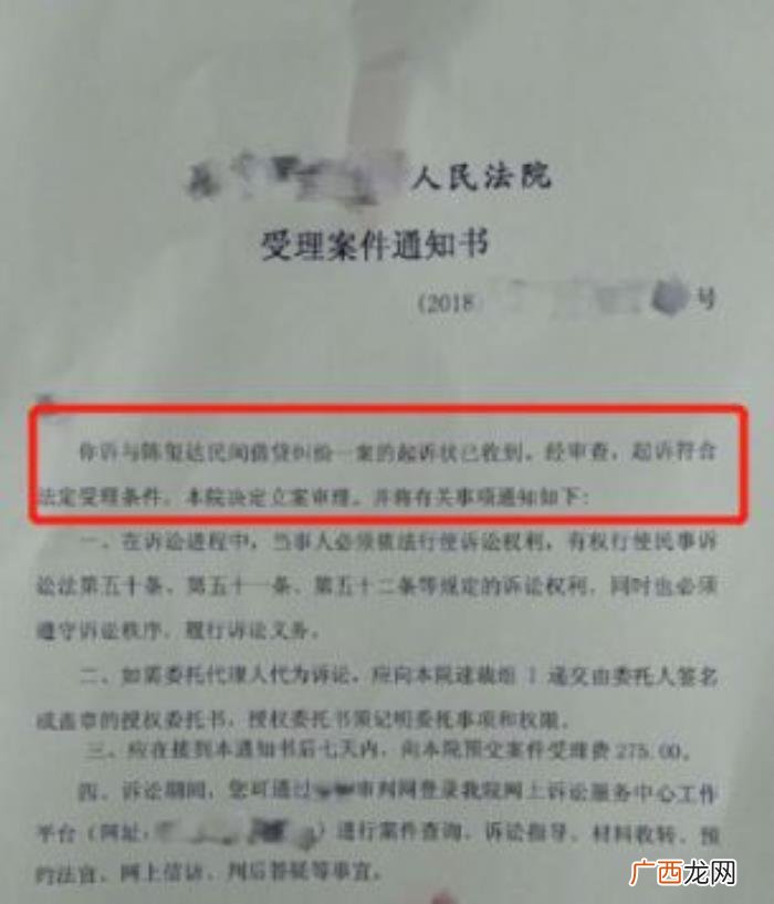 陈玺达恋爱，网爆TF二团陈玺达骗粉丝十多万去谈恋爱
