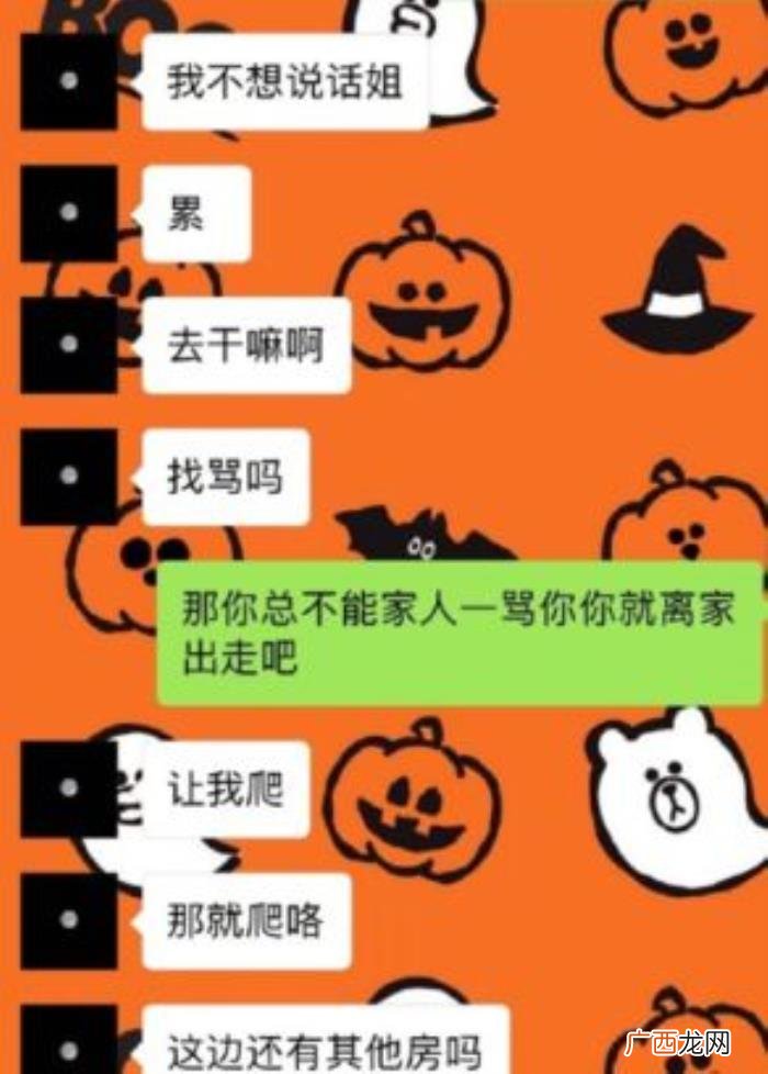 陈玺达恋爱，网爆TF二团陈玺达骗粉丝十多万去谈恋爱