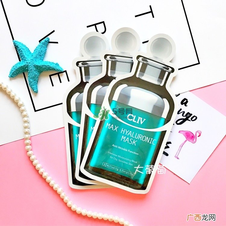 cliv绿胖子蜂胶面膜怎么用_cliv绿胖子蜂蜜面膜使用方法