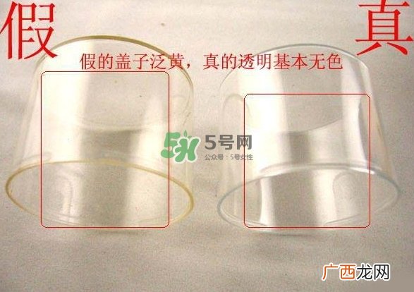 olay小白瓶真假 olay玉兰油小白瓶真假鉴别