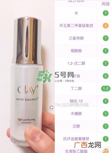 olay淡斑小白瓶和olay光感小白瓶哪个好？
