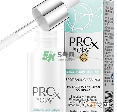 olay淡斑小白瓶和olay光感小白瓶哪个好？