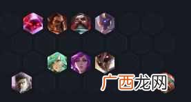 云顶之弈10.12新海贼王阵容装配攻略 新海贼王怎么玩