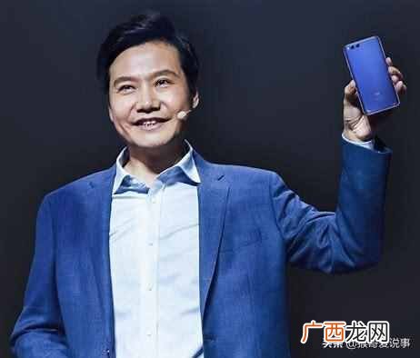 华为硬刚苹果，马化腾限制IOS微信支付后，小米雷军也果断出手。