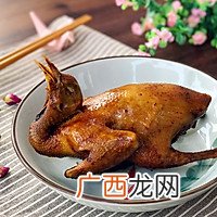 粤菜醇香味玫瑰醉鸽