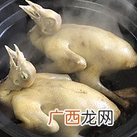 粤菜醇香味玫瑰醉鸽