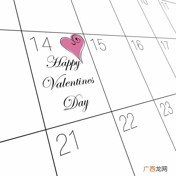 哄情人开心的暧昧情话，27句情人节暖人情话