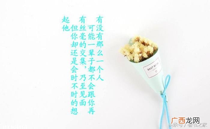 我们心中都有一个坟 我的心中有座坟