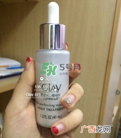 olay小白瓶有哪些版本？olay小白瓶版本区别
