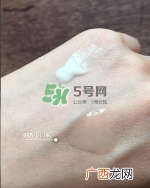 olay小白瓶和a醇怎么用？olay小白瓶和露得清a醇使用顺序