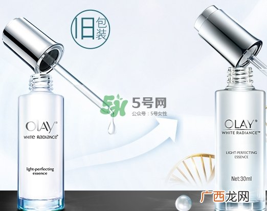 olay小白瓶和a醇怎么用？olay小白瓶和露得清a醇使用顺序