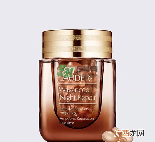 雅诗兰黛小棕瓶安瓶胶囊怎么样？雅诗兰黛小棕瓶胶囊功效