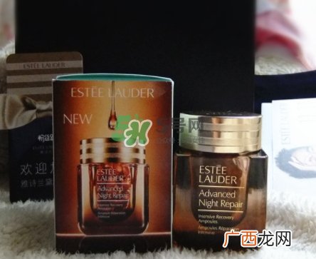 雅诗兰黛小棕瓶安瓶胶囊怎么样？雅诗兰黛小棕瓶胶囊功效