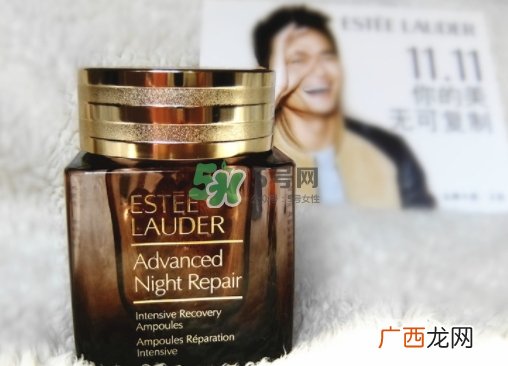 雅诗兰黛小棕瓶胶囊多少钱？小棕瓶安瓶胶囊专柜价格