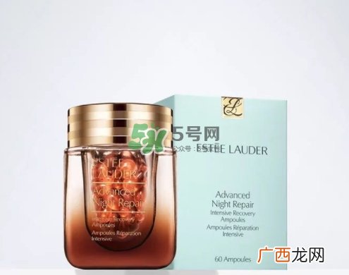 雅诗兰黛小棕瓶胶囊多少钱？小棕瓶安瓶胶囊专柜价格