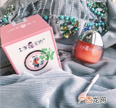 土家硒泥坊唇膜怎么样？土家硒泥坊唇膜多少钱