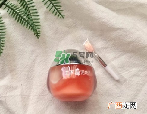 土家硒泥坊唇膜怎么样？土家硒泥坊唇膜多少钱