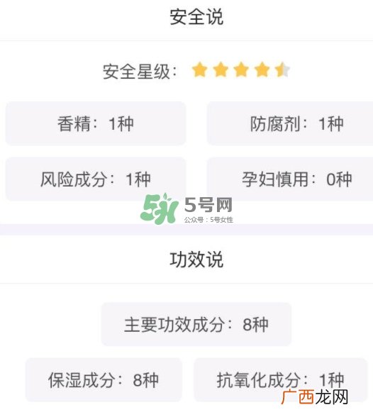 土家硒泥坊唇膜和兰芝唇膜哪个好？土家硒泥坊唇膜和兰芝对比