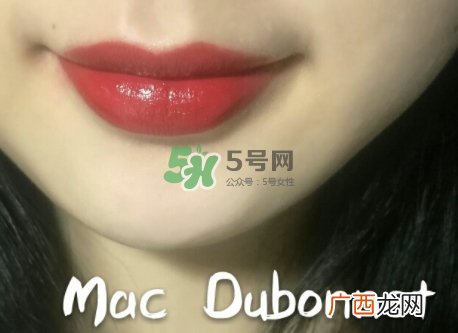 土家硒泥坊唇膜怎么用？土家硒泥坊唇膜使用方法