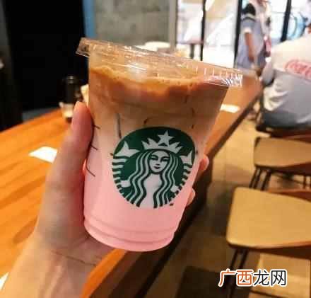 星巴克隐藏菜单攻略？星巴克高阶版隐藏菜单全收录