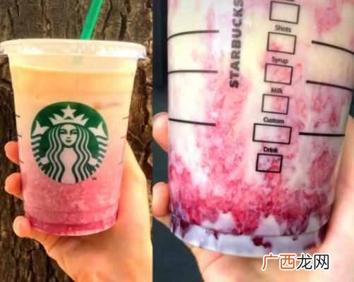 星巴克隐藏菜单攻略？星巴克高阶版隐藏菜单全收录