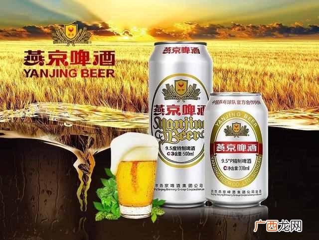 有哪些好喝的啤酒值得推荐？