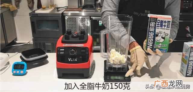 奶盖是用什么做的??奶茶上的奶盖怎么做?